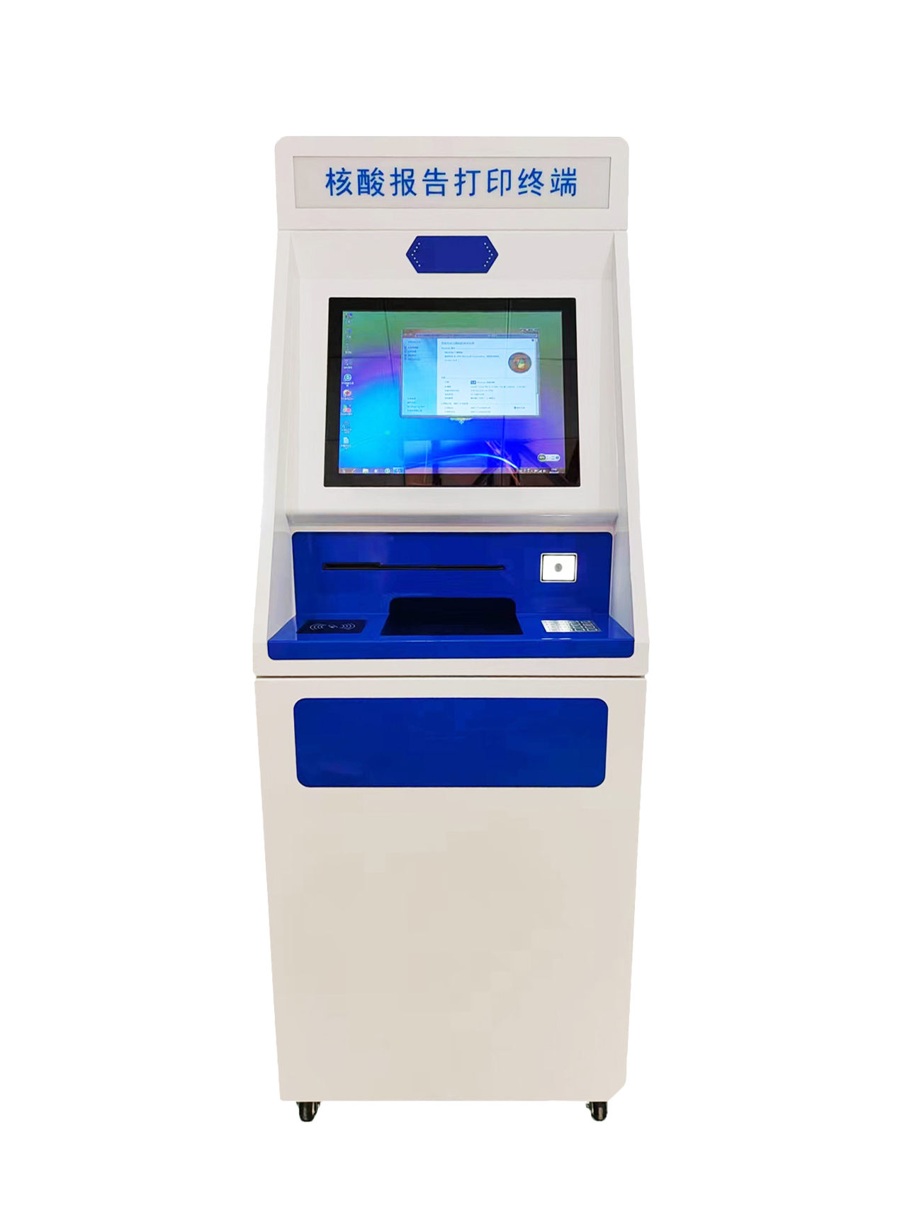 1659354533155338.png ae495f7ef89fa4c529f434f38aaa2b0.png